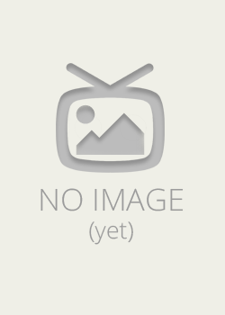 Le Don de la trahison