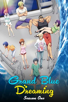 Grand Blue Dreaming